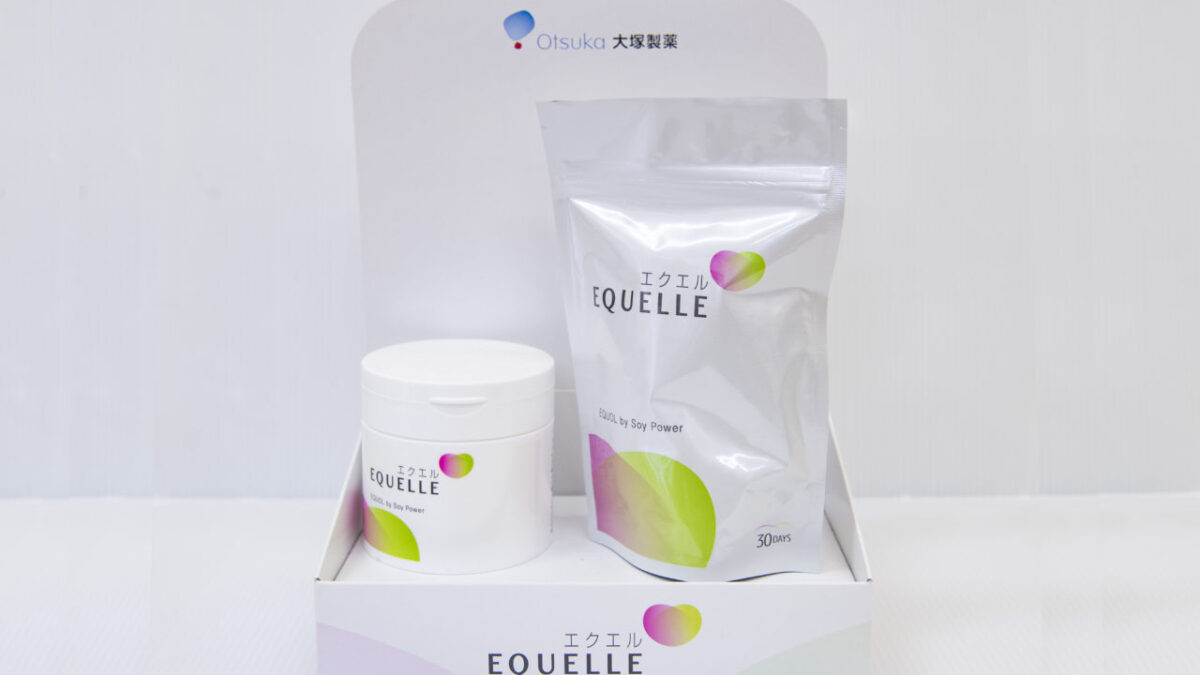 EQUELLE（エクエル） - 姫路市／揖保郡太子町郡の薬局「シスター薬局