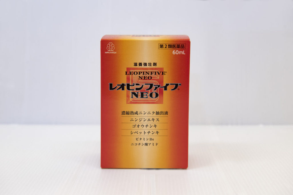 レオピンファイブNEO - 姫路市／揖保郡太子町郡の薬局「シスター薬局