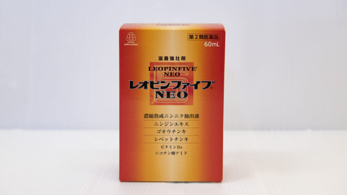 レオピンファイブNEO - 姫路市／揖保郡太子町郡の薬局「シスター薬局