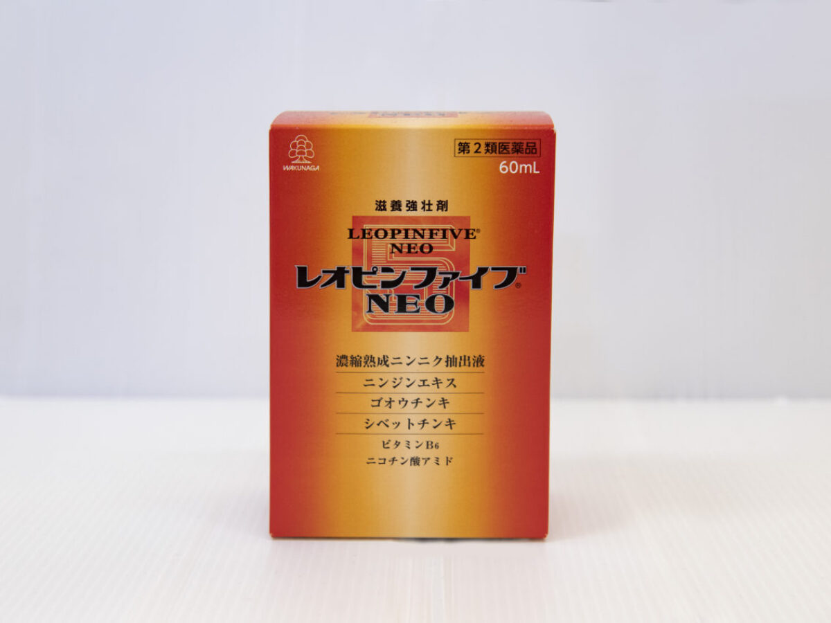 レオピンファイブNEO - 姫路市／揖保郡太子町郡の薬局「シスター薬局