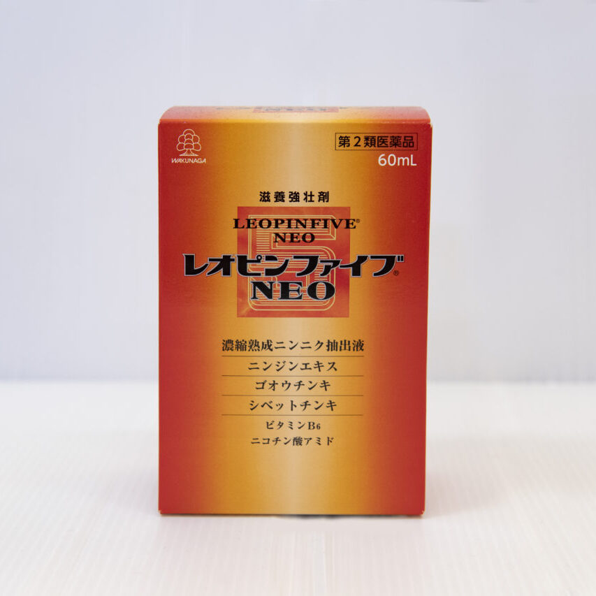 レオピンファイブNEO - 姫路市／揖保郡太子町郡の薬局「シスター薬局